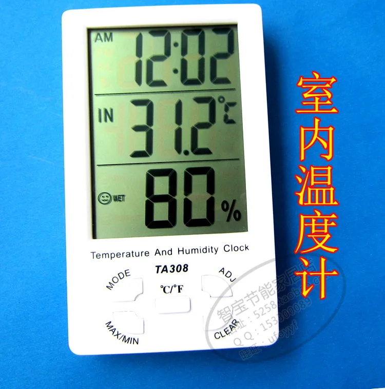 

Cheap large screen display hygrometer indoor electronic thermometer with Time Alarm 308