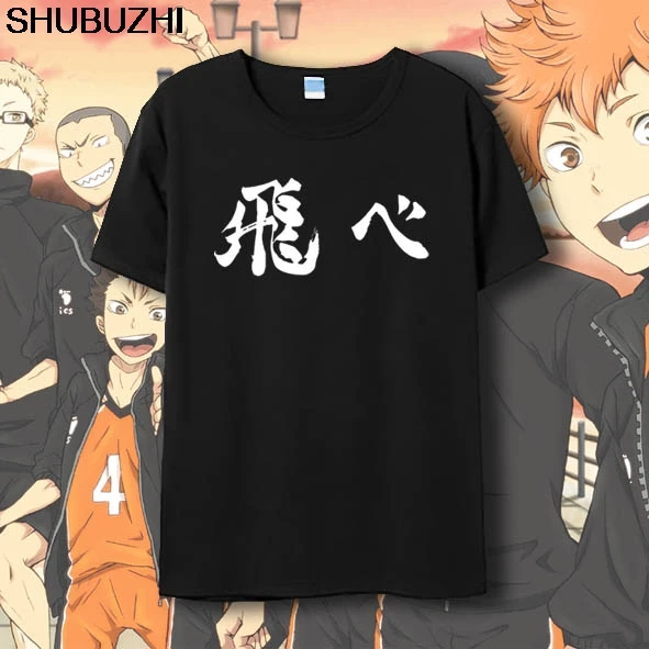 Новинка, футболка Haikyuu для косплея, kageyama tobio Hinata Syouyou, аниме, Мужская футболка, летние Мультяшные футболки с коротким рукавом, топы sbz5123 - Цвет: black