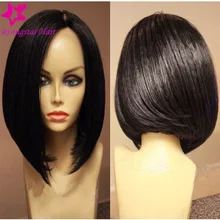 2016 Fashion 130 density bob yaki straight full lace wig virgin brazilian short full lace human hair wigs bob for black women