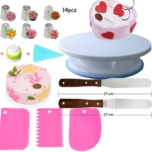 14 шт./компл. Пластик торт проигрыватель Вращающийся торт Пластик миксер для теста Ножи украшения 10 дюймов крем подставка для пирожных Торт Поворотный