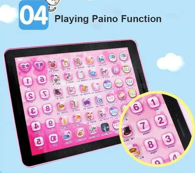 Mini Ipad Táctil En Inglés Para Niños