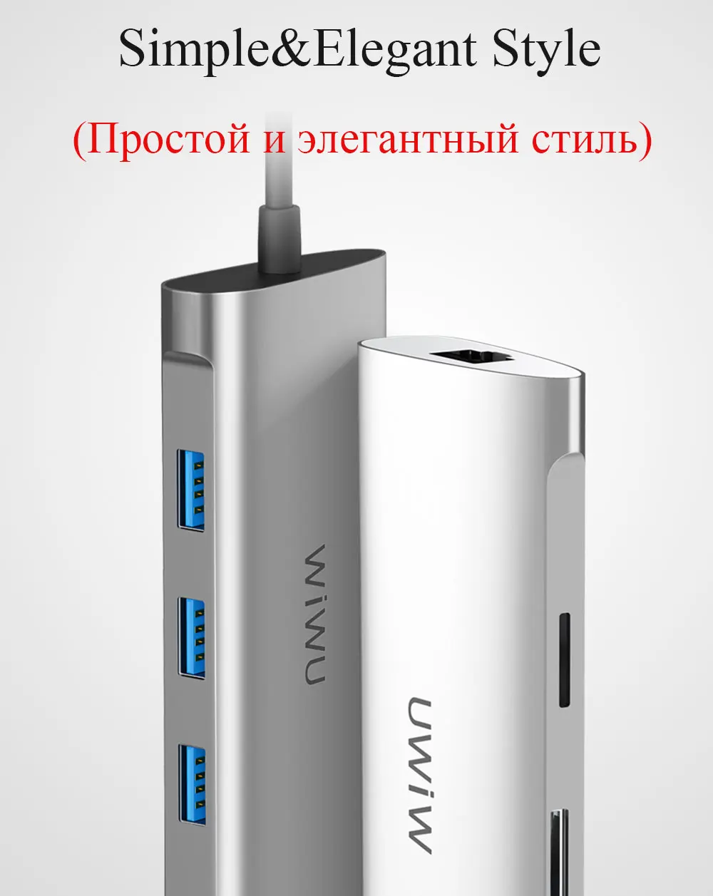 WiWU usb-хаб type C концентратор для MacBook Pro с несколькими портами USB 3,0 концентратор RJ45 адаптер для samsung huawei P20/30 USB разветвитель USB 3,0 концентратор