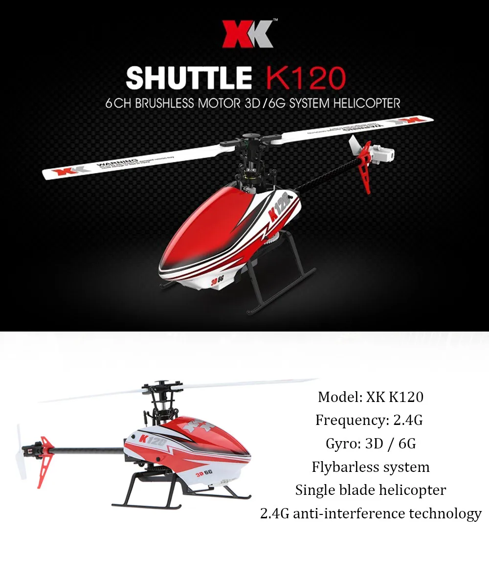 

Freeshipping XK K120 Shuttle 6CH 3D 6G Brushless System RC Helicopter BNF Without Transmitter