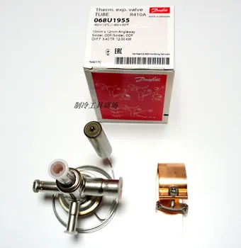 

New and original sensor TUBE 068U1955