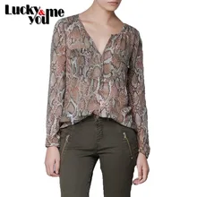 Womens Spring Summer Autumn New Fashion Sexy Animal Printed Chiffon Long Sleeve Blouses Girls High Street Sheer Tops Pullover