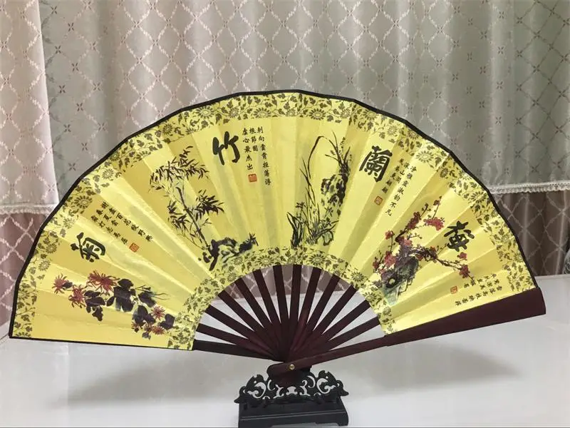 Китайский ручной вентилятор, качественный, бамбуковый, деревянный, с принтом, портативный, Складной вентилятор, ручной работы, для свадьбы, вечеринки, танцев, лучший подарок, Складной вентилятор - Цвет: 9