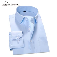 Мужская рубашка с длинным рукавом, приталенная Мужская рубашка, брендовая Новая модная Высококачественная классическая мужская деловая Свадебная рубашка YN10591