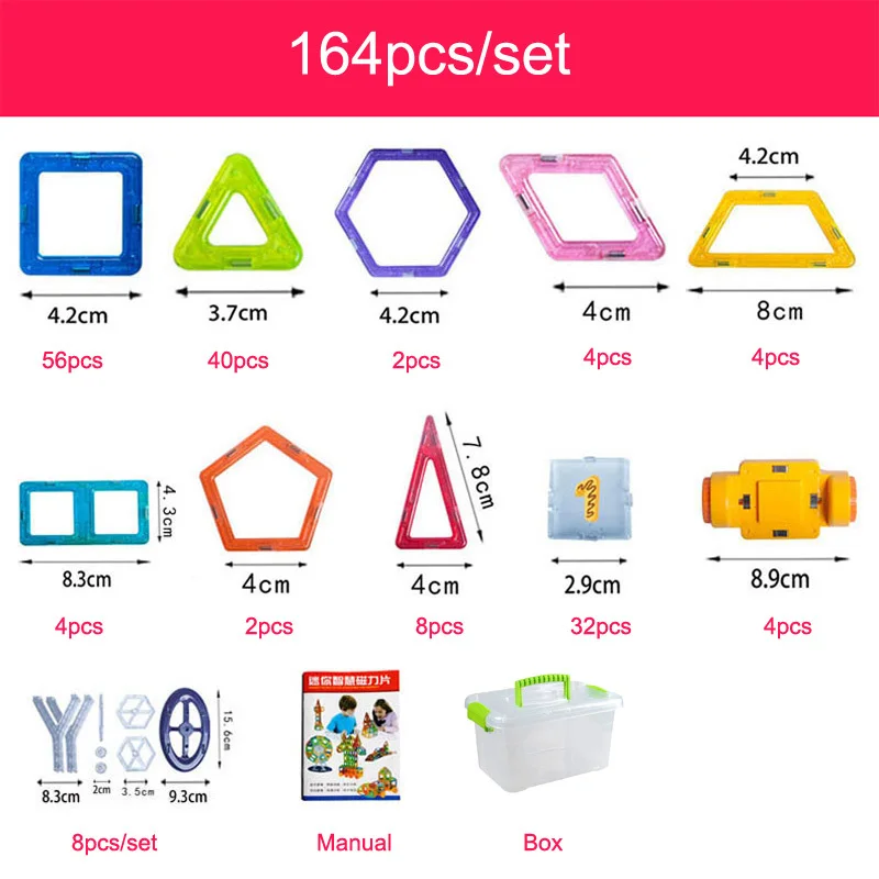 Mini-164pcs- box