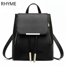 РИФМА Милые Женщины Путешествия Рюкзак Высокое Качество PU Кожа Mochila Эсколар Школьные Сумки Девушки Топ-ручка Твердые Рюкзаки