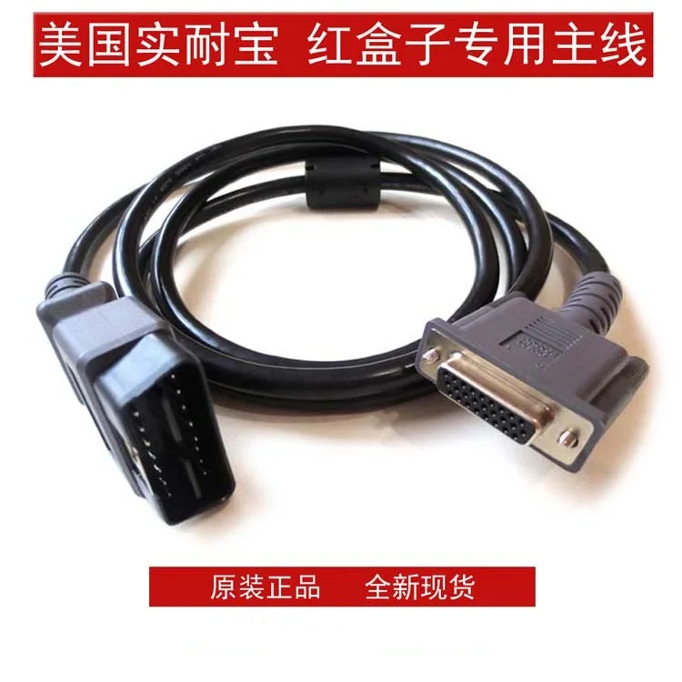 

Spnp-On Cables For Red Box Main Cable Blue-Point Testing Cables
