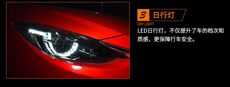 KOWELL автомобильный Стайлинг для Mazda 3 светодиодные фары для Axela drl H7 hid Биксеноновые линзы ближнего света