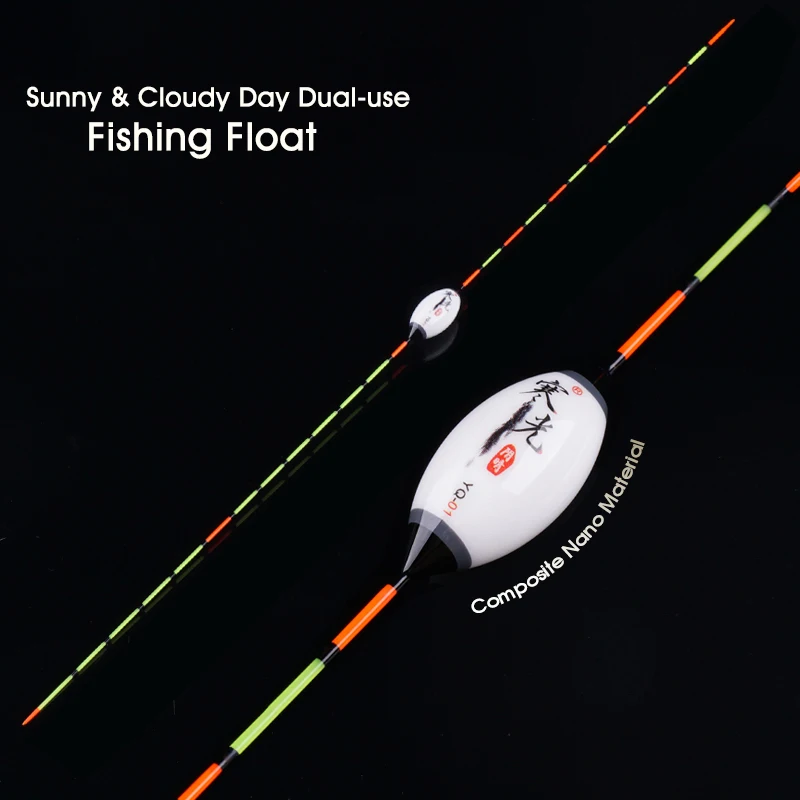 

Sunny & Cloudy Day Dual-use Fishing Float Composite Nano Flotteur Peche Crucian Preferred Fishing Bobbers Accessories(YQ-01)