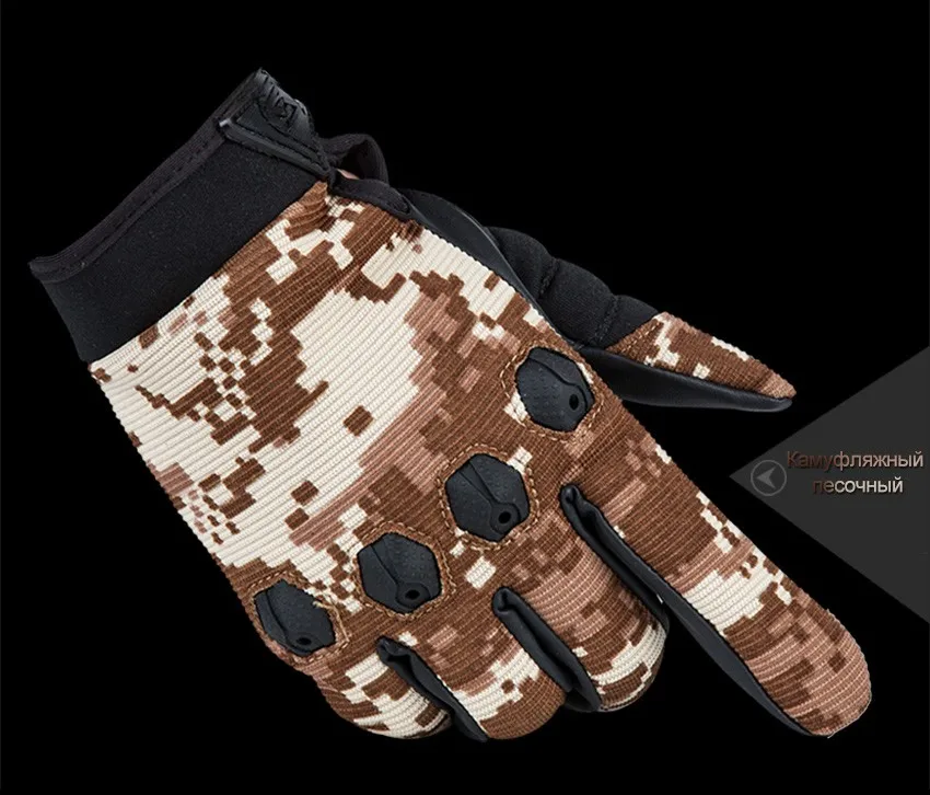 FREE SOLDIER Перчатки "ястребова охота", износостойкие, защищающие от повреждений перчатки для спорта, альпинизма, скалолазания, езды на велосипеде, и катаний на лошади Локальная