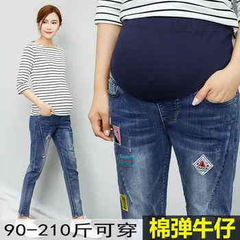 

Maternity Elastic Waist Plus Size M-5XL Women Pregnant Jeans Maternity Clothes For Pregnant Women Nursing Trousers H306
