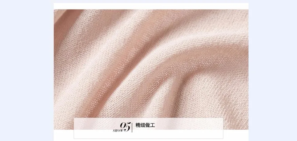 QQ20180605160228