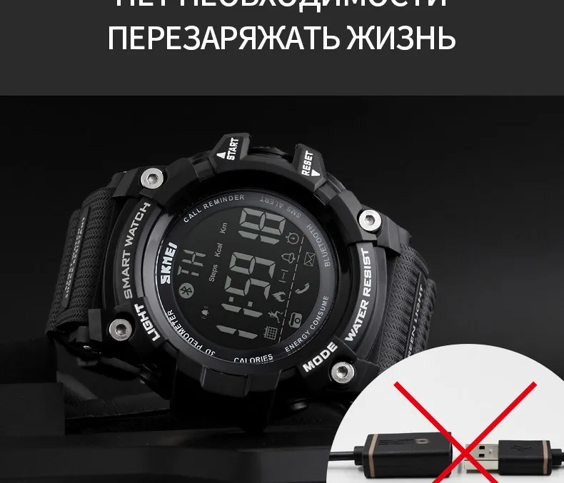 1227-Russian_15