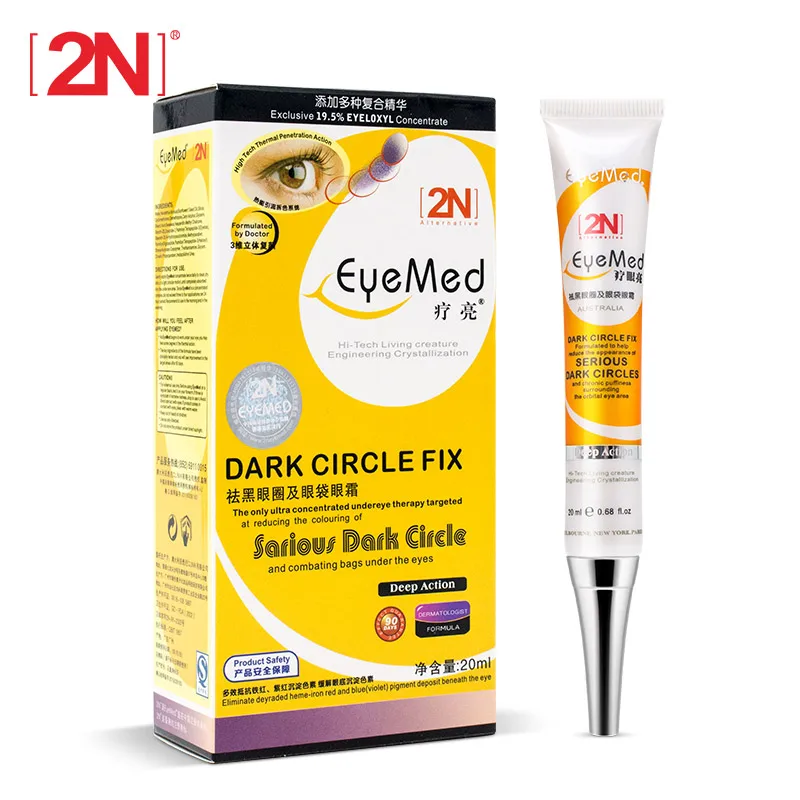 Buy EyeMed 2N Anti Dark Circle Eye Cream Effective Under Eye Dark Circle