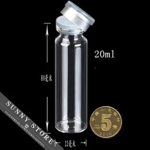 20ml(1)