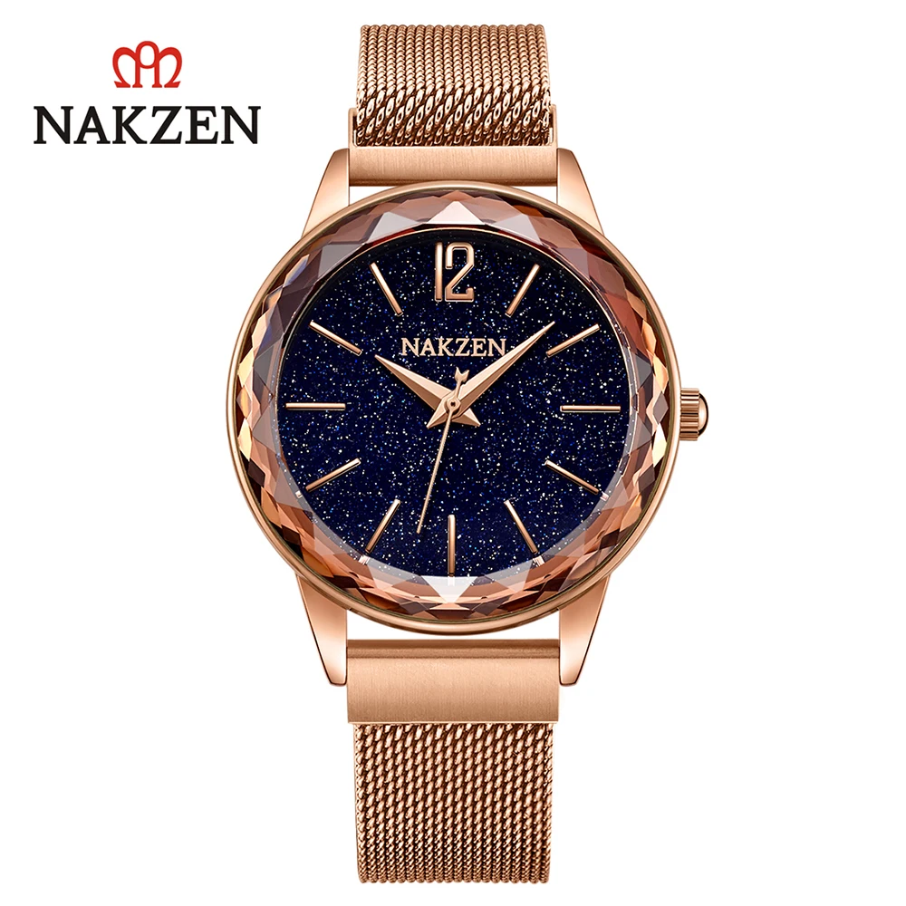 

NAKZEN fashion waterproof women's watch net red watch starry sky iron watch SS4206L