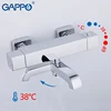 GAPPO Shower Faucets bath mixer with thermostat wall mounted shower tub faucet thermostatic water mixer bath griferia ► Photo 3/6