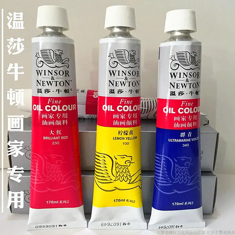 Winsor & Newton Fine Oil Color Paints 170ml
