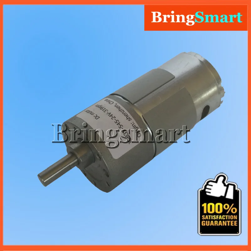 

BRINGSMART JGB37-545 12VDC 8-1000RPM High Torque Low Rpm DC Motor All Metal Low Noise Gear Motor