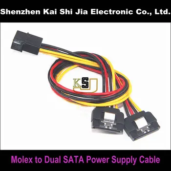 

Free shipping 20PCS/ Lot 12inch IDE 4Pin Molex to Dual SATA 15Pin Splitter Power Supply Cable with Lock