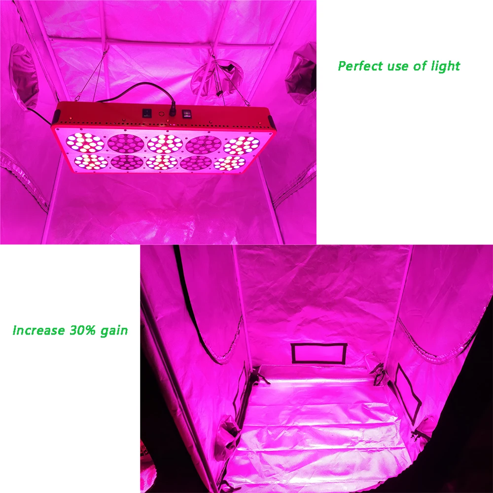 1212