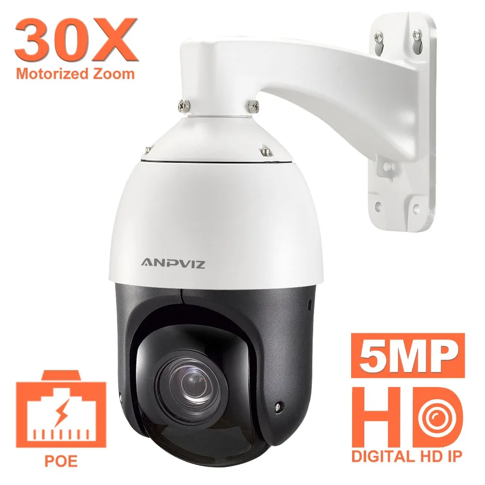 Anpviz HD PTZ ip-камера наружная водостойкая 5MP 4,7-94 мм Mortorized Zoom 30X скорость купольная камера видеонаблюдения ночного видения