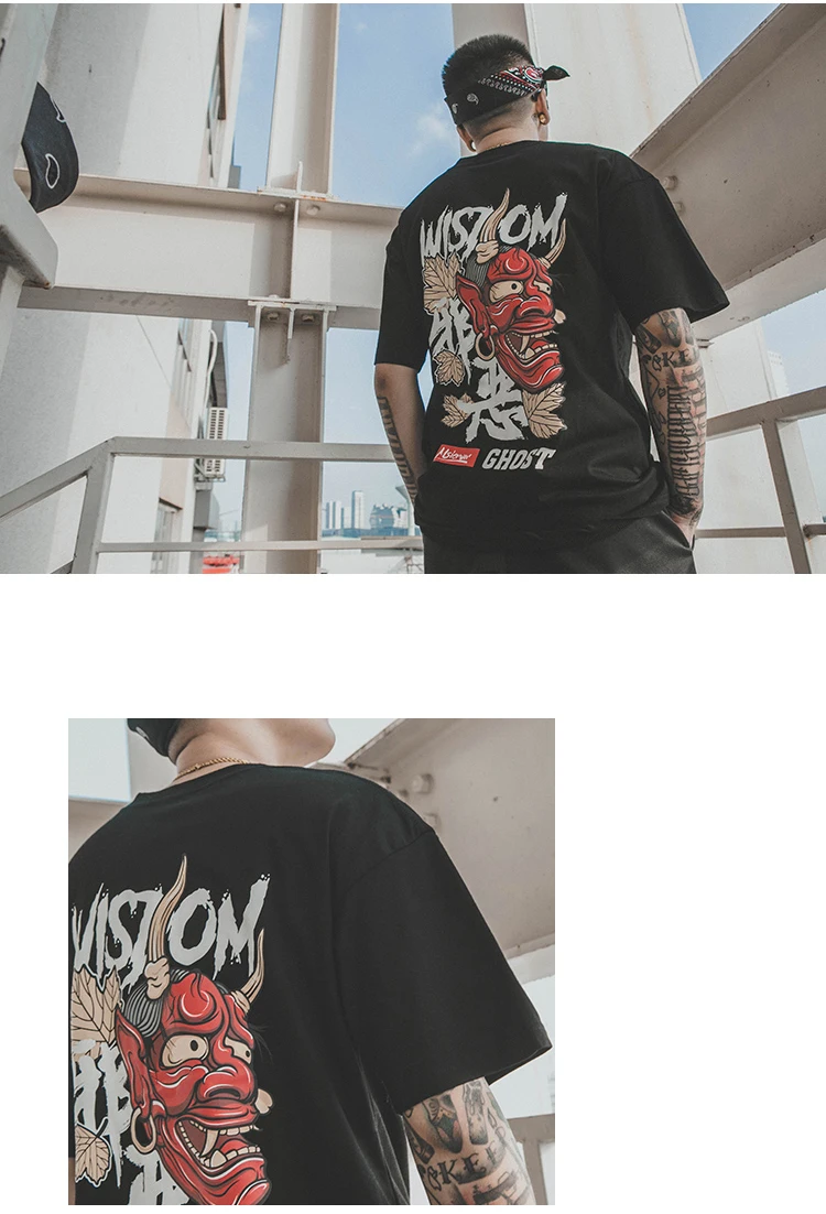 skull t shirt (12)