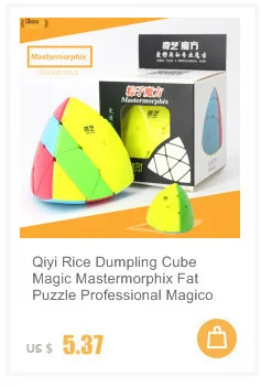 Qiyi рисовый кубик в форме клецки Magic Mastermorphix Fat Puzzle Professional Magico Cubo Stickerless образовательный мозговой Тизер Игрушка