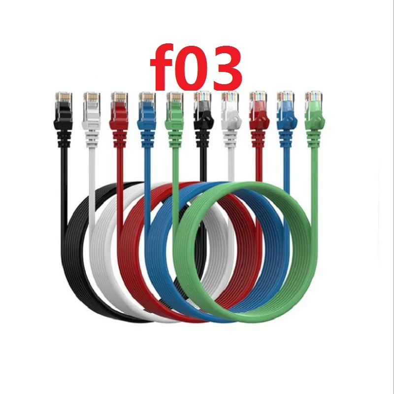 

f03 computer modem router professional blue Ethernet network cable