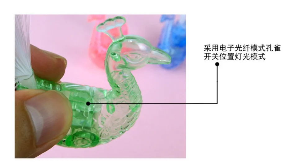 QQ20180318144918