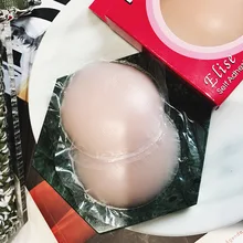 Новинка, 2 шт., прочные невидимые съемные силиконовые подушечки для женщин, нижнее белье, бюстгальтер, покрытие для сосков, женский бюстгальтер, защита