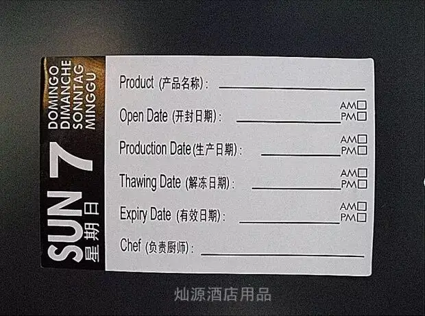 QQ20180701163158