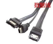 Power Over eSATA eSATAp to eSATA Mini USB 2.0 Combo Adapter Converter DATA Sync Cable Cord Wire Line 1M for 2.5″ HDD Enclosure