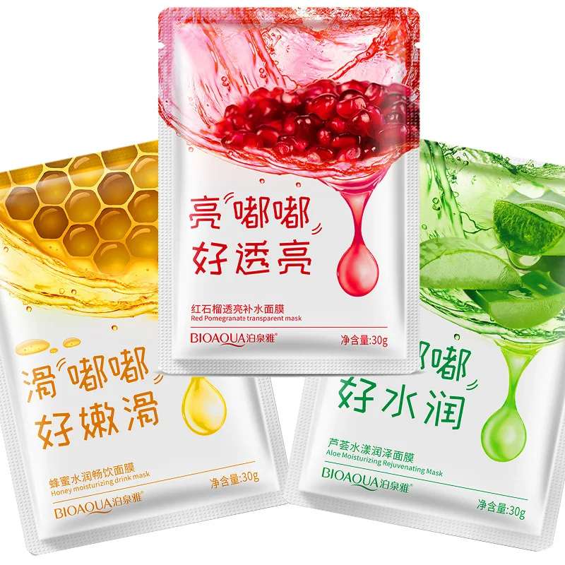 

BIOAQUA 1Pcs Skin Care Facial Mask moisturizing Oil-control Whitening Blackhead Remove Face Mask Korea Mask Face Care