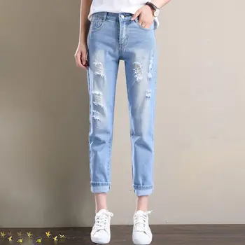 

Ladies Boyfriend Ripped Jeans For Women High Waisted Jeans Blue Casual Pencil Trousers Korean Streetwear Denim Pants P021
