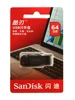 Original SanDisk USB Flash Drive 128GB USB 2.0 Memory Stick 32GB 64GB 16GB USB Disk Pen Drive CZ50 memory stick Pendrive ► Photo 3/6