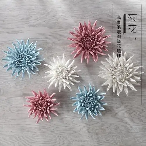 

Chrysanthemum decorative wall flower dish porcelain decorative plate vintage home decor handicraft crafts room decoration