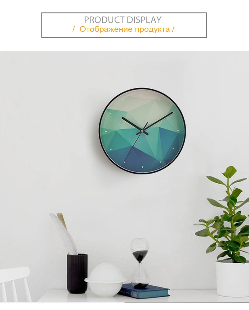 Wall Watch  (8)