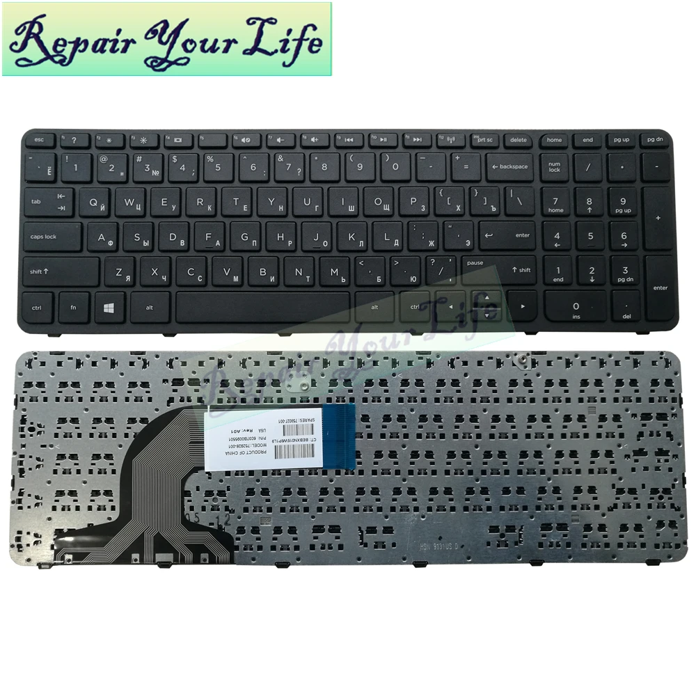 Русская клавиатура для ноутбука HP 350 RU standard 355-001 ремонт You Life 752928 G1 G2 новинка