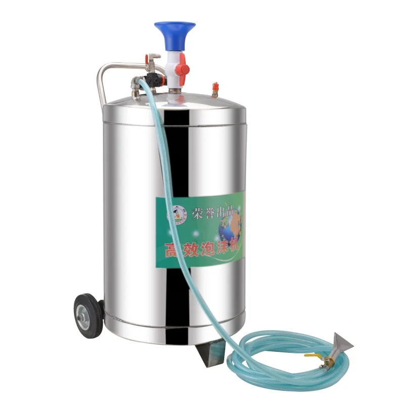 

Stainless steel SUS 304 foam machine foam bucket car beauty foam tank foam maker 70L 3bar