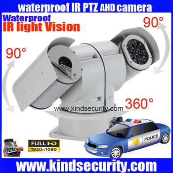 

IP66 Policecar AHD Vehicle CAR high speed AHD PTZ camera 36X zoom camera 36X IR ZOOM AHD PTZ CAMERA