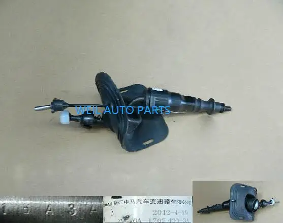 ZM016A-1702400-3A