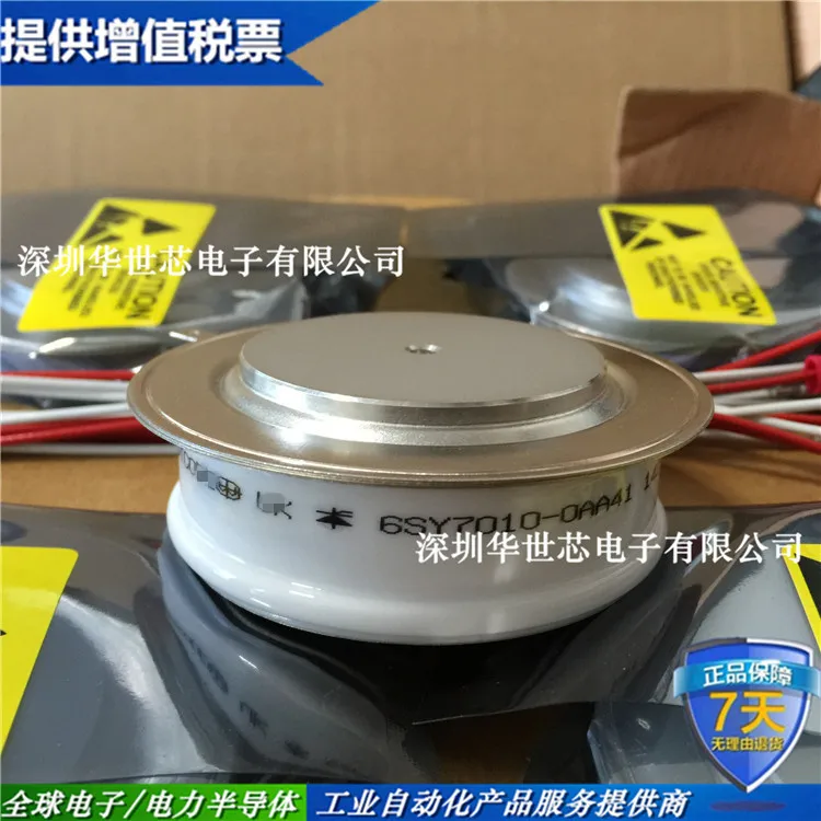  6SY7010-0AA41 original stock