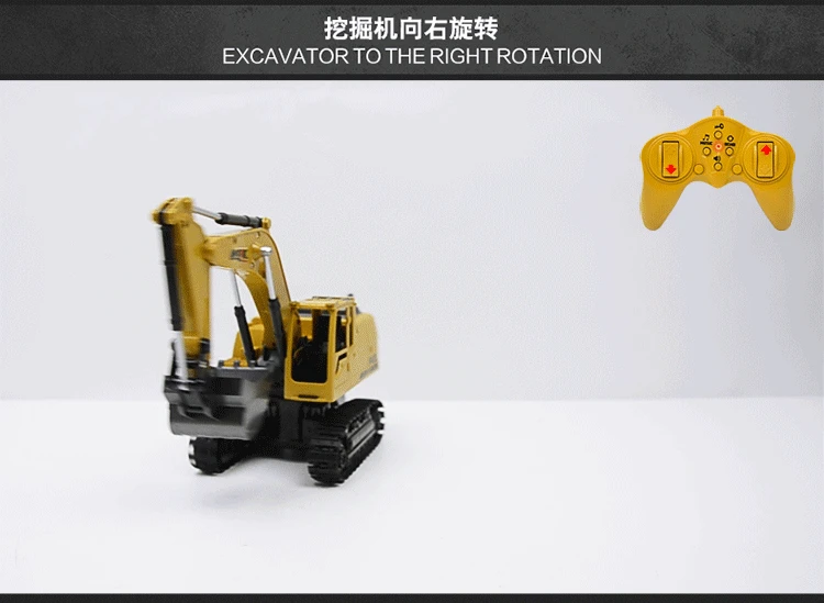 remote control toys remote control toys online