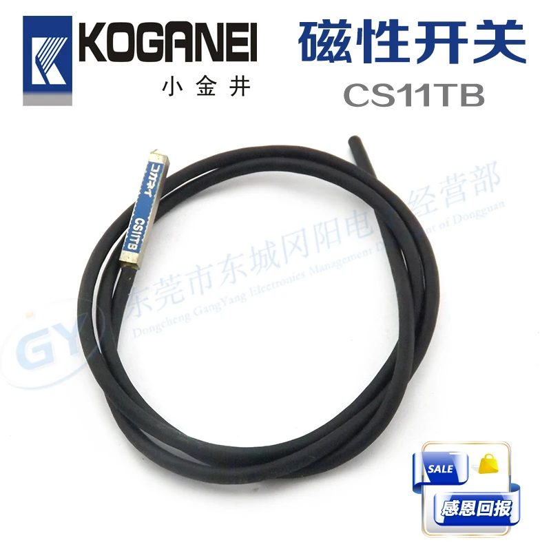 

* brand new original authentic Japan koganei cylinder type special magnetic - switch CS11TB