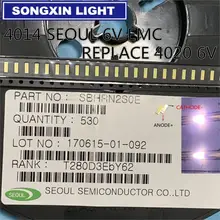 50 шт./лот SMD СВЕТОДИОДНЫЙ 4014 6V 1W холодный белый Заменить 4020 для подсветки телевизора