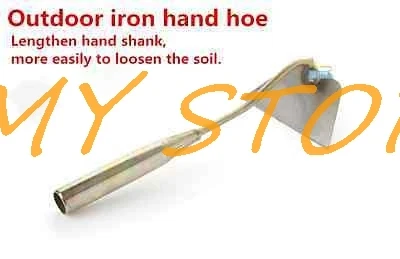 

29cm Outdoor Iron Hand Hoe Weeding Cultivate Shovel Soil Tool Plane Dig Agricultural Gardening Hardware Flowers Scarification